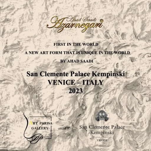 AZARNEGARI – San Clemente Palace Kempinski, VENICE – ITALY 2023